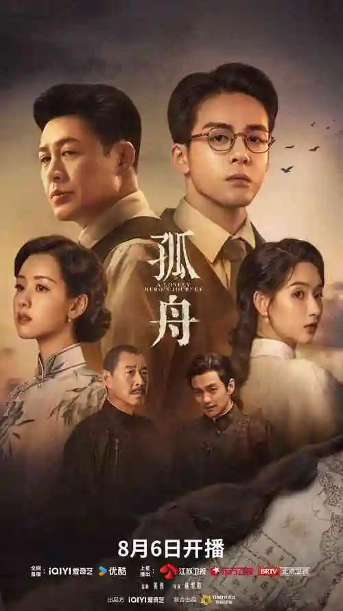 长夜将尽封面